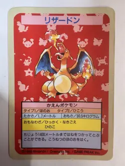 Damaged Topsun Charizard Blue Back Pokemon Card Japanese - Image 1