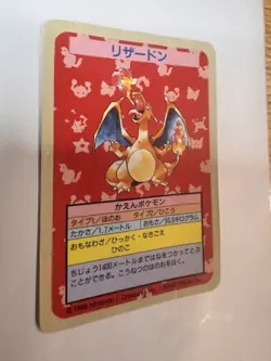 Damaged Topsun Charizard Blue Back Pokemon Card Japanese - Image 3