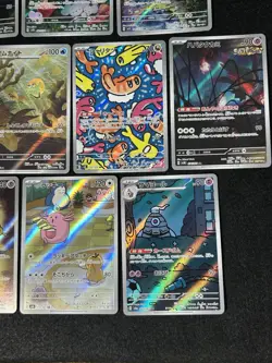 Pokemon Card AR Set Bulk Lot 10 Pikachu Rare Full Art Japanese NM - LP - Image 5