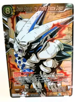Dragon Ball, Unison Warrior Tournament Kit 3, 4 Card Winner's Set. - Image 5