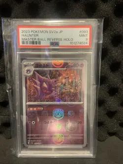 Pokemon Card Haunter U Master Ball 093/165 sv2a Pokemon Card 151 Japanese Holo - Image 1
