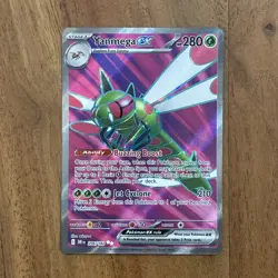 Pokemon TCG Yanmega EX 206/182 Destined Rivals Ultra Rare NM Card - Image 1