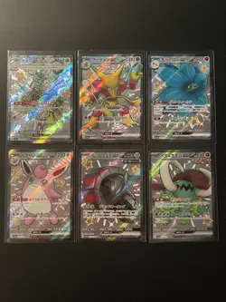 6x Pokemon Japanese Shiny Treasure Sv4a SSR Card Bundle - Image 1