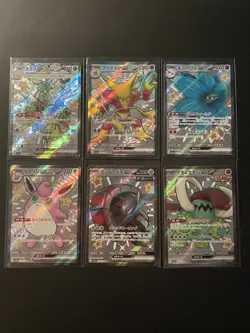 6x Pokemon Japanese Shiny Treasure Sv4a SSR Card Bundle - Image 2