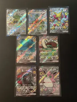 7x Pokemon Japanese Shiny Treasure Sv4a SSR Card Bundle - Image 1