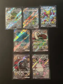 7x Pokemon Japanese Shiny Treasure Sv4a SSR Card Bundle - Image 2