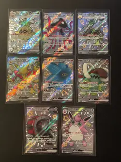 8x Pokemon Japanese Shiny Treasure Sv4a SSR Card Bundle - Image 3