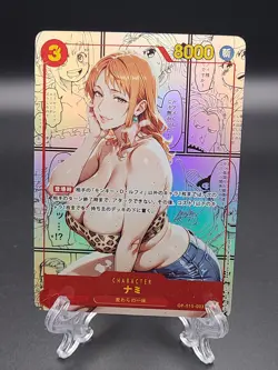 Beautiful Anime Waifu Doujin Card Goddess Story CCG - Image 1