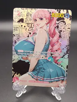 Beautiful Anime Waifu Doujin Card Goddess Story CCG - Image 1