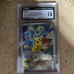 Pokemon Pikachu Promo Card 004/Sv-p Full Art Gem Pack Chinese Edition CGC 10 - Image 1
