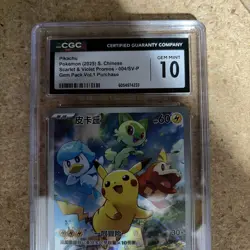 Pokemon Pikachu Promo Card 004/Sv-p Full Art Gem Pack Chinese Edition CGC 10 - Image 5