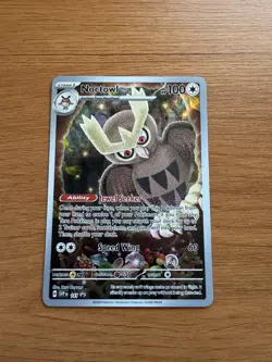 Noctowl - 141 - Pokemon Scarlet & Violet Promo Card - Image 1