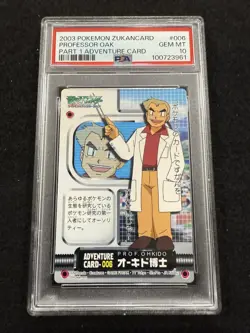 Pokemon Professor Oak #006 Adventure Card Zukan in a PSA 10 !! LOW POP! - Image 1