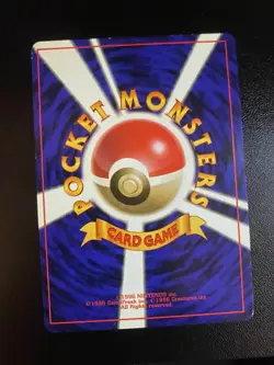 Banned Misty's Tears Gym Heroes Pokemon TCG Japanese - LP - Image 2
