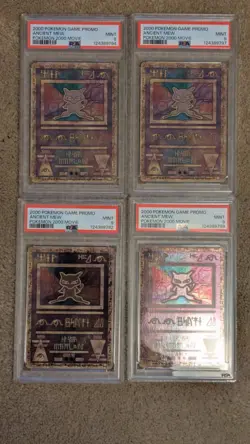 Ancient Mew Black Star 2000 Movie Promo Pokemon All PSA 9 x4 - Image 1
