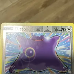 Ditto 107/159 Reverse Holo - Crown Zenith Pokemon TCG - NM - Image 4