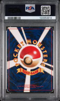 VENUSAUR HOLO 3 BASIC POKEMON JAPANESE PSA 1 - Image 2
