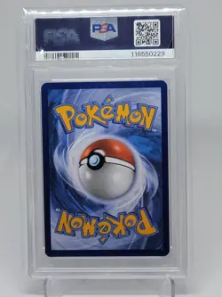 2025 POKEMON JTG EN-JOURNEY TOGETHER #186 HOP'S ZACIAN EX PSA 10 - Image 2