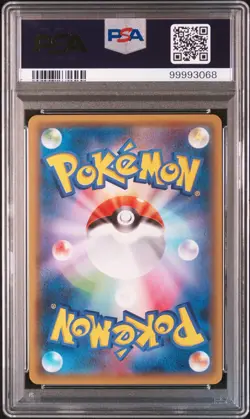 Pokemon Japanese Giratina EX 057/081 RR Bandit Ring XY7 1st Edition PSA 10 - Image 2
