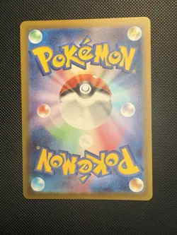 Pokemon Japanese N's Zoroark ex 117/100 SR Battle Partners SV9 #2 - Image 4