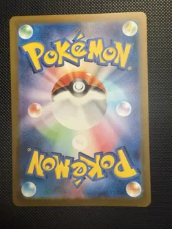 Pokemon Japanese Iono's Bellibolt ex 114/100 SR Battle Partners SV9 - Image 4
