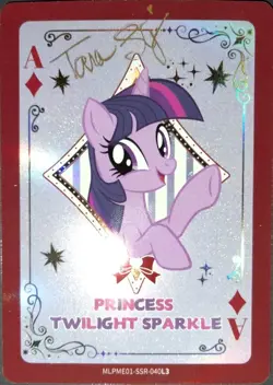 NYCC 2025 KAYOU EXCLUSIVE TARA STRONG MY LITTLE PONY SIGNED PROMO CARD NEW MINT - Image 1