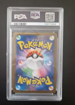 Bulbasaur PSA 10 Art Rare 064 Mega Brave Japanese Card GEM MINT Pokemon Holo - Image 2
