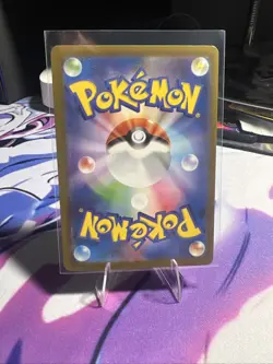 Mega Diancie ex MA 227/193 M2a MEGA Dream ex - Pokemon Card Japanese MEGA - Image 2