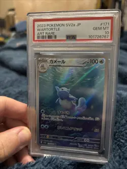 Pokemon TCG Scarlet & Violet Wartortle Card 171/165 Illustration Rare, PSA 10 - Image 1