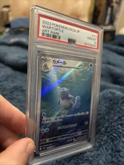 Pokemon TCG Scarlet & Violet Wartortle Card 171/165 Illustration Rare, PSA 10 - Image 2