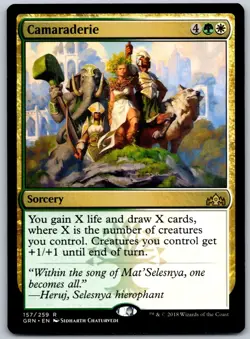 Camaraderie R Guilds of Ravnica 157 NM - Image 1