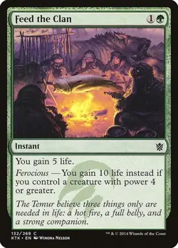 FEED THE CLAN X 4 E/X+ KHANS OF TARKIR MAGIC THE GATHERING - Image 1