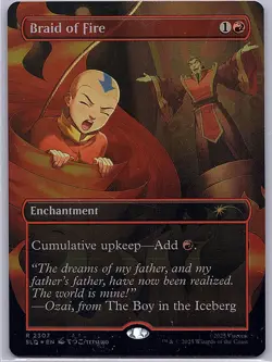 Braid of Fire (2307) Rainbow Foil Avatar Secret Lair Drop SLD MTG - NM - Image 1