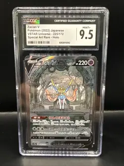 Pokemon CGC 9.5 MINT+ Japanese 2022 Zacian V 225/172 VSTAR Universe S12a - Image 1