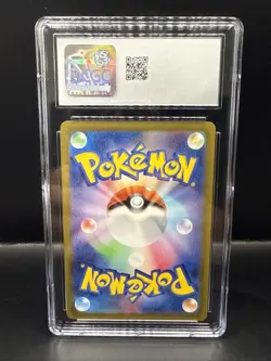 Pokemon CGC 9.5 MINT+ Japanese 2022 Zacian V 225/172 VSTAR Universe S12a - Image 4