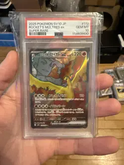 2025 POKEMON JPN SV10-GLORY OF TEAM ROCKET #112 TEAM ROCKET'S MOLTRES EX PSA 10 - Image 1