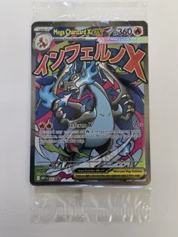 Pokemon TCG - Mega Charizard X EX 023 & Oricorio EX 024 UPC Promos - Sealed - Image 1