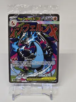 Pokemon TCG - Mega Charizard X EX 023 & Oricorio EX 024 UPC Promos - Sealed - Image 3
