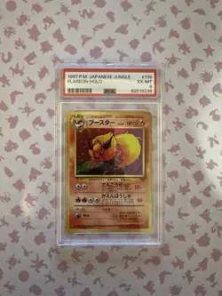 1997 Pokemon Jungle #136 Flareon Holo Rare Japanese Edition PSA 6 - Image 1