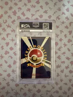 1997 Pokemon Jungle #136 Flareon Holo Rare Japanese Edition PSA 6 - Image 2