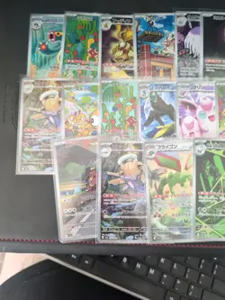 Pokemon Tcg Japanese Mixed Art Rare Lot NM/M Alakazam Flygon Shedinja - Image 2