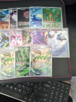 Pokemon Tcg Japanese Mixed Art Rare Lot NM/M Alakazam Flygon Shedinja - Image 3