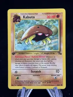 Kabuto #50 1st Edition Fossil 1999 Pokemon LP / Near Mint 🦖 🦴 - Image 1