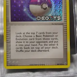 Master Ball 99/113 Stamped Reverse Holo EX Delta Species 2005 Pokemon TCG - Image 3
