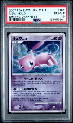 PSA 8 Mew-Holo 182 Pokemon Japanese Diamond & Pearl Shining Darkness - Image 1