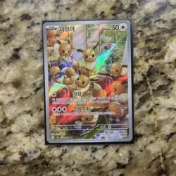 Eevee AR 078/066 Crimson Haze sv5a Pokemon TCG Korean Scarlet & Violet - NM - Image 1