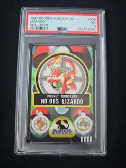 Pokemon 1997 Pocket Monsters #005 Lizardo PSA 3 BANDAI 1997 Made In Japan Rare - Image 1