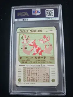 Pokemon 1997 Pocket Monsters #005 Lizardo PSA 3 BANDAI 1997 Made In Japan Rare - Image 4