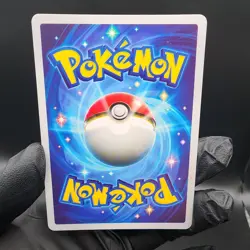 Pokemon Mew Pocket TCG Custom Made Fan Art Holo With Texture - Image 3