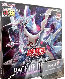 Yugioh Card RAGE OF THE ABYSS Sealed Box in Japanese Konami NEW - Image 2